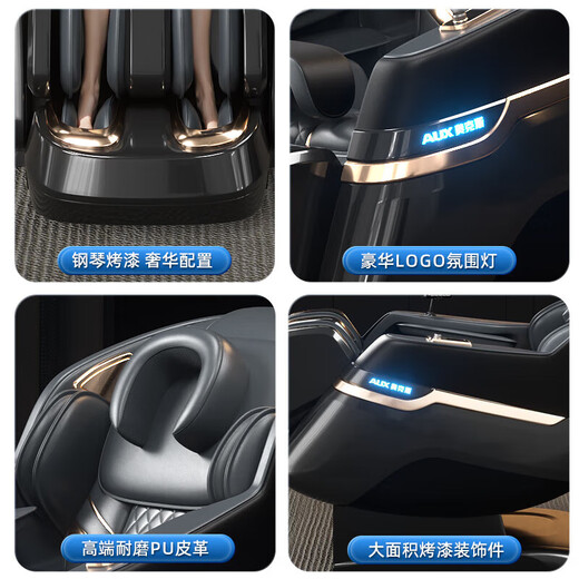 AUX National Subsidy 15% Massage Chair Home Full Body Space Capsule 2025 Fully Automatic Zero Gravity Intelligent Electric Massage Sofa Massage Gift for Parents and Elders High-End Upgraded Model/Black 6 Jade Heads + SL Guide Rail + Upstream and Downstream Travel