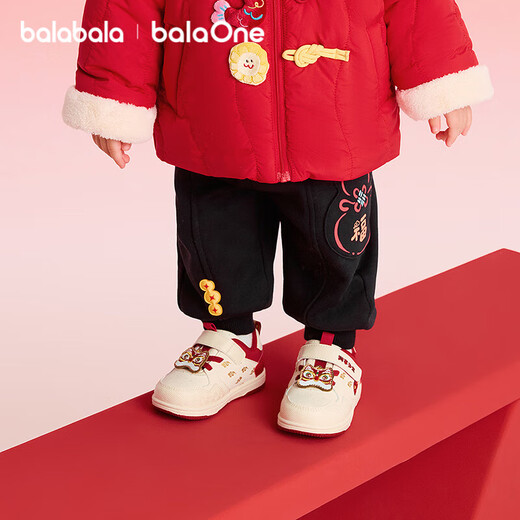 Balabala children's velvet trousers for boys and girls spring red New Year's greetings loose leg warmer pants