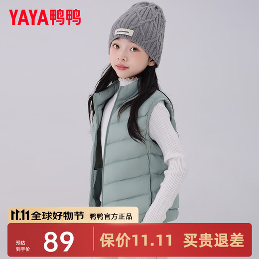 Yaya (YAYA) children's down vest for boys and girls, autumn and winter wear inside and outside, medium and large children's clothing, light school uniform artifact vest jacket K gray blue 130 /64