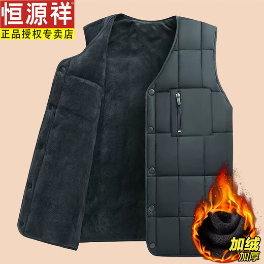 Hengyuanxiang ältere Weste Männer plus Samt verdickter Vater Winter nach unten Baumwollweste Winter Opa warmer Schulterpferd Clip 6628 Marineblau [Snap] 2xl geeignet für 110-130 Jin [Jin gleich 0,5 kg]