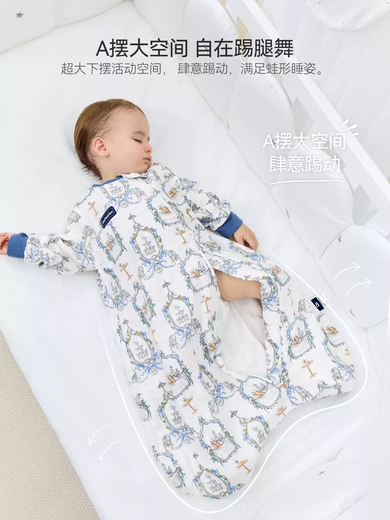 DOMIAMIADomiamia baby sleeping bag all-in-one bamboo cotton gauze baby universal autumn and winter two-in-one anti-kick quilt six-layer bamboo cotton gauze-Chunri Yanye S recommended height 55-75cm/age 3-9 months