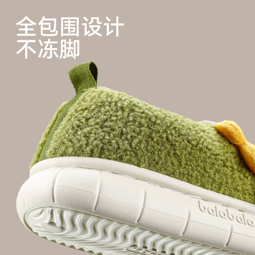 Balabala children's slippers autumn and winter indoor home baby cute bag heel cotton slippers warm plush cotton shoes for boys and girls
