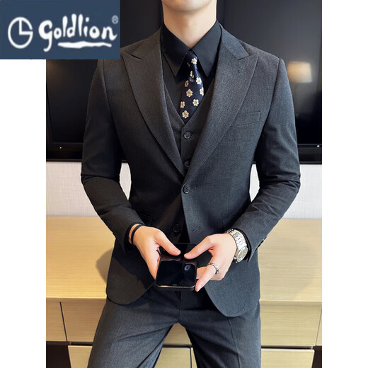 GOLDLION G+ goldlion suit men's suit business casual British style groom wedding dress slim formal suit three pieces gray suit + trousers 3XL (155-170Jin Jin equals 0.5 kg)