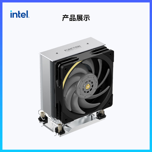 英特尔（Intel）至强 Xeon处理器塔式工作站专用CPU风冷散热器FUNCTION 4677风扇W5-2455X系列套装6热管 W7-2475X（盒装） Function-4677
