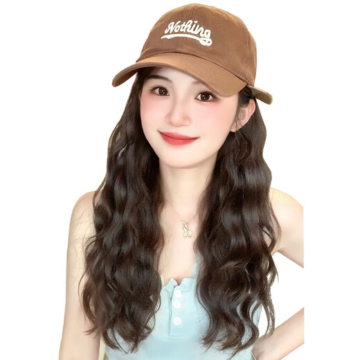 Sky Tree Hat Wig Women's One-piece Fashionable Simulated Hair Natural Wave Wool Curly Long Hair Curly Hair Full Head Cover Black Corrugated Curl Baseball Cap Cold Brown 40c Medium Hair