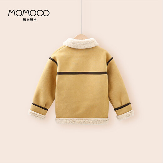 Mami Maka (MOMOCO) children's clothing boys' jacket 2025 winter cute casual jacket for children and middle-aged children yellow 105