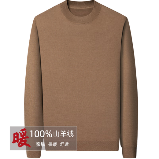 Pierre Cardin 100% Pure Cashmere Sweater Men's Thin Round Neck Sweater Men's Autumn and Winter Bottoming Sweater Machine Washable Cashmere Sweater D003-Navy 2XL 180 Recommended 155-170 Jin Jin equals 0.5 kg