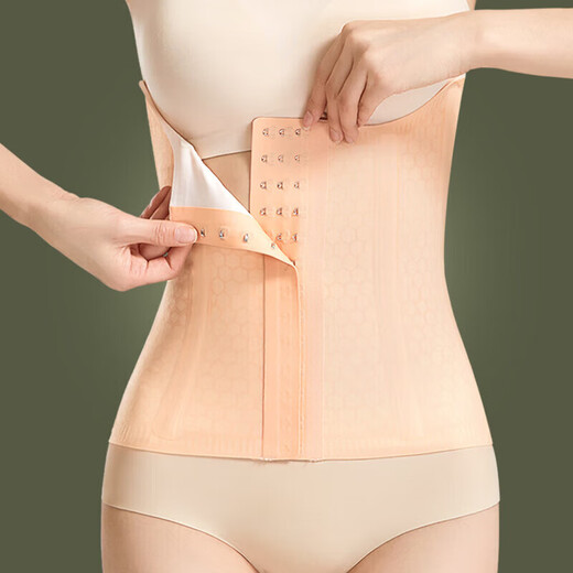 Universal belt support, ice silk, high waist, chest support, strengthened waist belt, seamless ice silk, thin style, shaping, abdominal control waist without curling, skin color XS (suitable for 90-115 Jin Jin is equal to 0.5 kg)