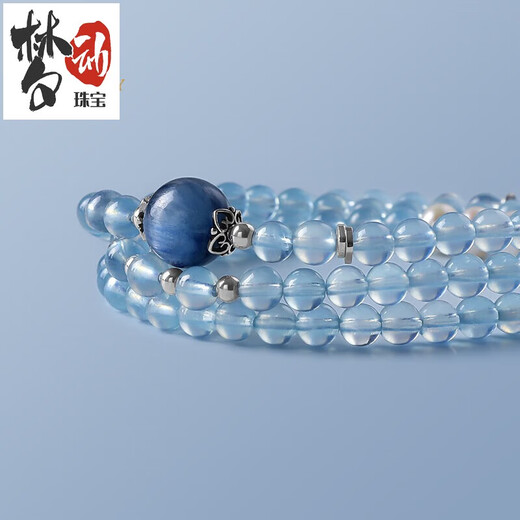 Mengdong Brazilian Natural Aquamarine Bracelet 108 Buddha Beads S925 Silver Freshwater Pearl Bracelet for Women Three Circles Bead Diameter 8mm