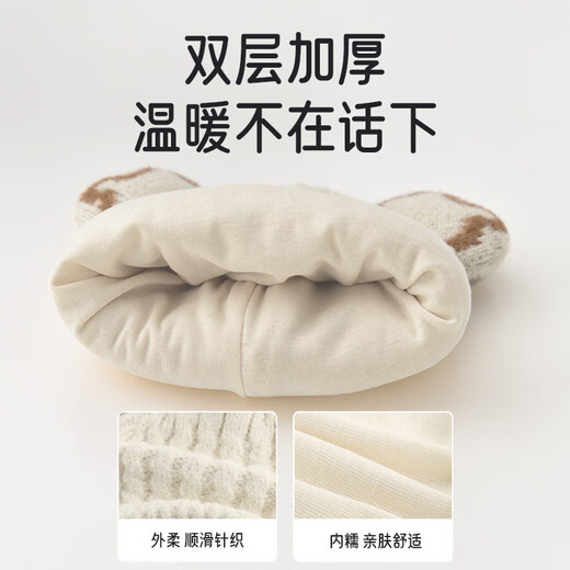 Aiboshi baby hat autumn and winter thickened knitted woolen hat scarf set baby ear protection neck scarf two-piece set beige T223