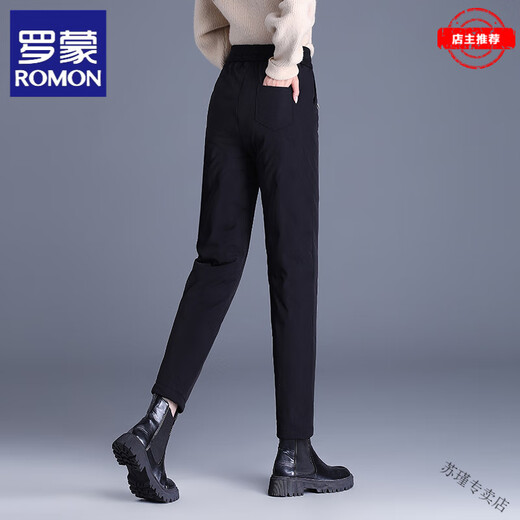 ROMON outer down pants for women in winter, small nine-point straight elastic waist mother's pants, warm plus velvet and thickened clothes, black S recommended 85-95Jin Jin equals 0.5 kg