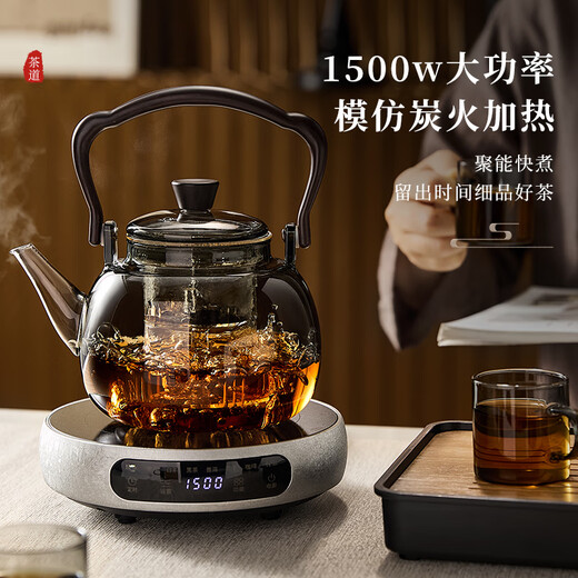 Clay teapot glass teapot tea kettle large capacity electric ceramic stove special thickened kettle home office drinking tea