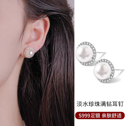 Qi Xiaomi (QI XIAO MI) French retro freshwater pearl earrings for women sterling silver s999 flash diamond earrings 2025 new niche high-end earrings a pair of full diamond pearl earrings S999 pure silver