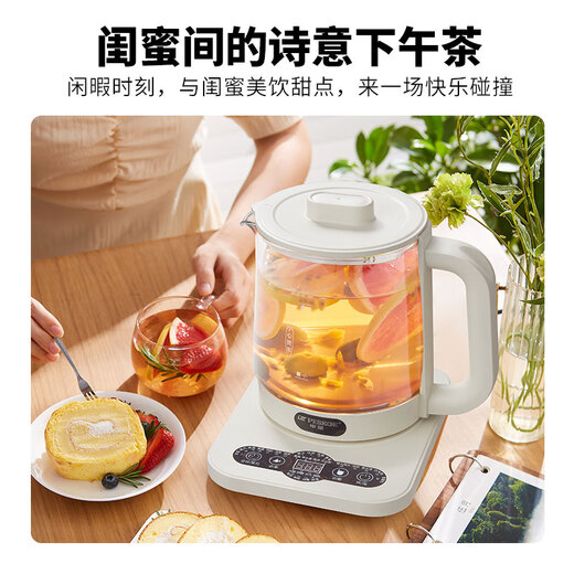 Hemisphere (PESKOE) Health Kettle 1.8L Large Capacity Kettle Tea Maker Intelligent Appointment Tea Kettle Electric Kettle Flower Teapot Intelligent Constant Temperature Electric Kettle Household Health Kettle Filter Model 304 Heating Plate 1.8L