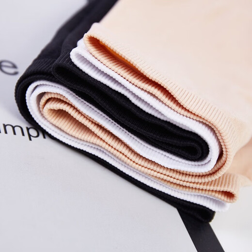 Hao Fanjie Tube Top One Piece Wrapped Chest Strapless Black Padless Dance Underwear Thin Top White Back Vest Thin White Tube Top 1 piece Suitable for about 75-130 Jin Jin is equal to 0.5 kg