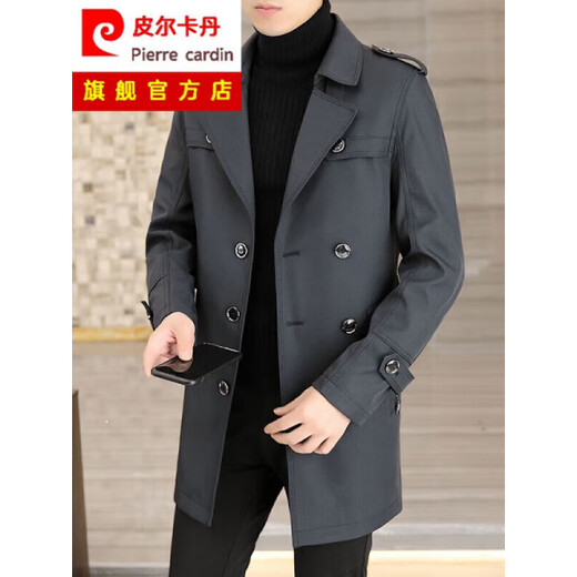皮尔卡丹（pierre cardin）高档男装中长款休闲风衣男士外套秋冬季新款双排扣高端茄克男大衣 2158蓝色 L 175