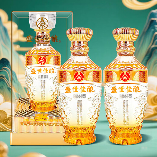 Produced by Wuliang Luzhou Wuliangye Co., Ltd. Luzhou-flavor liquor holiday collection gift wine 52% 500mL 1 bottle Shengshi fine wine Kirin gifts