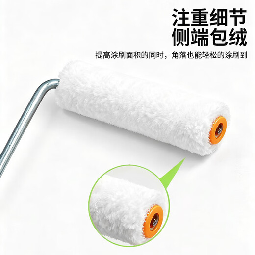 Lekali paint roller brush 4 inches 10 wool roller core latex paint thumb roller brush wall brush tool