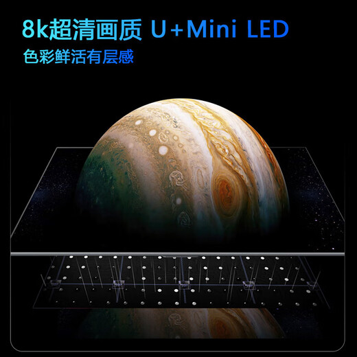 Ace Hong smart TV limited time subsidy ultra-thin smart screen 8K ultra-clear LCD smart network flat-panel TV first-class energy efficiency home large screen living room bedroom hotel 55 inches 202 new smart screen top voice version 16+512G+ film and television membership free door-to-door installation