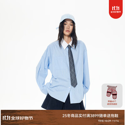 RE VAN Rui Fan and Shen Mengchen's same style 2025 winter new dark plaid tie sky blue shirt RL90901331 blue S /36