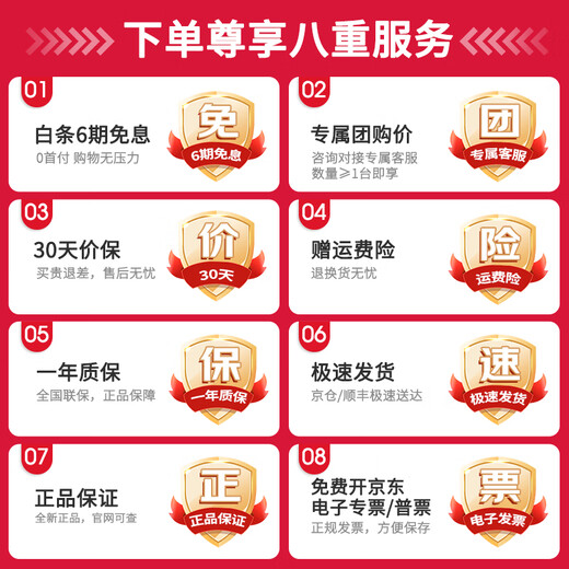 IFlytek Translator Dual Screen/Dual Screen 2.0 Translation Magic Tool for Traveling Abroad Offline Translator Simultaneous Interpretation Real-time Dialogue Study Abroad Business Translation Conference Screen Projection MT33 National Supplementary Dual Screen Translator Exclusive Edition Includes 2 Years of Global Traffic Equipped with iFlytek Spark Speech Cognition Large Model