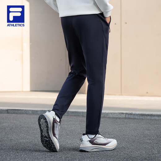 FILA official men's knitted trousers 2025 autumn and winter simple fitness straight sports pants running training pants