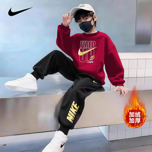 NIKE Nike Girls' Velvet Sweater Set Winter 2025 New Boys' Sports Cotton Two-piece Set Children's Long Sleeve College Red 2245 Autumn and Winter Velvet Style High Weight 150/M Recommended Height 140-152cm