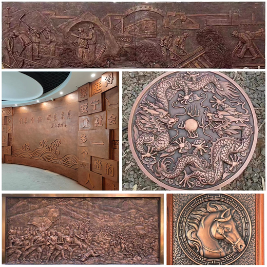 Forged copper relief customization factory pure brass copper plate engraving painting traditional Chinese medicine hospital campus cultural background wall decoration mural customization of forged copper Great Wall theme relief one