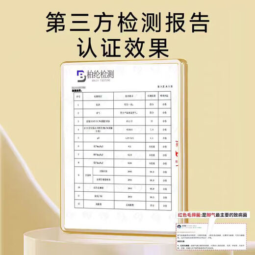 Foot bath salt deodorizing sea salt foot bath special salt foot sweat medicine pack for washing feet and rubbing feet to kill foot salt bag bacteria foot therapy refreshing and moisturizing foot bath salt 5 bags