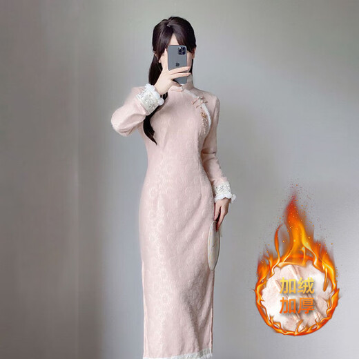 New Chinese style retro plus velvet improved cheongsam long-sleeved winter girlish temperament slim elegant dress that can be worn daily Pink XL (115-125Jin Jin equals 0.5kg)