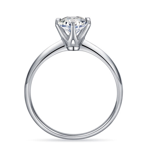 Star Eye Jewelry Special Price Platinum Diamond Ring Classic Crown Six-Prong Real Diamond Ring Looking for a wedding gift for my girlfriend and wife NGTC diamond ring-70 points N color SI clarity 9-20 circle can be consulted