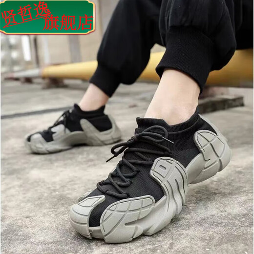 Xianzheyi 2024 nouveau style d'été respirant 45 chaussures pour hommes de grande taille mouche tissé maille chaussettes paresseuses à enfiler chaussures à semelles épaisses chaussures de papa noir boucle élastique 9909 tout noir 41