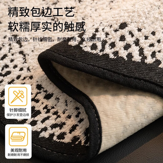 VRF German four seasons high-end Lawrence straight-row sofa cushion plush thickened non-slip cover cloth anti-cat scratch sofa cushion special-shaped Leyan-dark coffee half-velvet skin-friendly and comfortable 90*240cm three-seater/four-seater