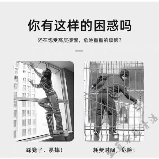 Electric window cleaning robot for glass cleaning household wireless retractable mop for wall shed ceiling car cleaning blue multi-functional full set of wireless cleaning + (total clear 1