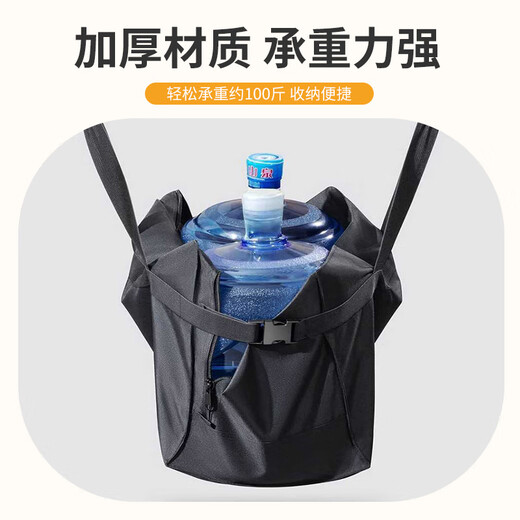Nanjiren Moving Bag Packing Bag Extra Large Storage Bag Oxford Clothing Clothing Checked Luggage Bag 158 Airline Checked Bag