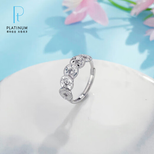 Lao Fengxiang's platinum ring is a money-making imitation of the Five Emperors Coin ring, a gift for his girlfriend and wife's Chinese Valentine's Day birthday in 2025. The Five Emperors Coin ring is about 3.35g.