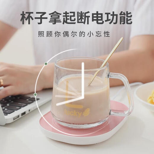 Heating Coaster Constant Temperature Water Cup Warm Milk Artifact Insulation Healthy Electric Heating Coaster Adjustable Temperature Gravity Sensing Dormitory White Constant Temperature 55 0.5L