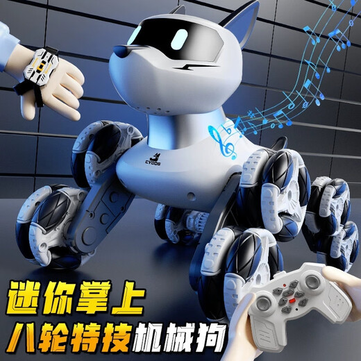 Magmeng Robot Dog Children's Toy Boy Doraemon Pet Little Girl Birthday Gift Remote Control Car New Year's Gift Doraemon Toy Dual Remote Control Children's Toy Girl Electronic Pet Toy Children's Day Gift