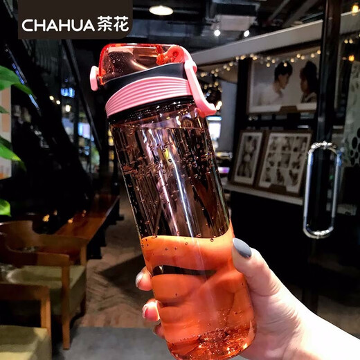 Camellia Portable Sports Bottle Couple Series Outdoor Travel Leakproof Student Handy Plastic Water Cup Green 1 piece 620ml