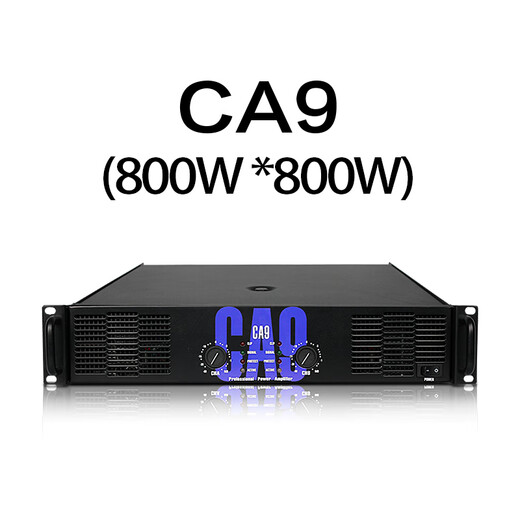 MEIMI CA power amplifier audio high-power pure post-stage professional stage full-range speaker subwoofer performance amplifier KTV stage performance four-channel amplification CA9=800X800W