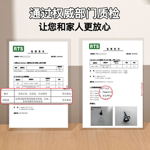 Jiyunmao Internet celebrity gourd water cup tritan sports water bottle for boys and girls large capacity black mythical Wukong same style portable cup Samurai Black + 800ml including stickers + straps + pendants