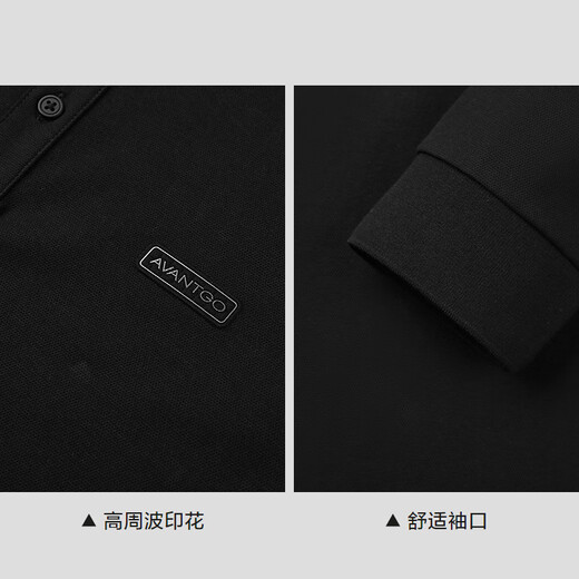 Heilan House (HLA) polo shirt men's light business classic series bottoming shirt men's autumn black 2R 3XL 190/104A recommended 182~196Jin Jin equals 0.5 kg