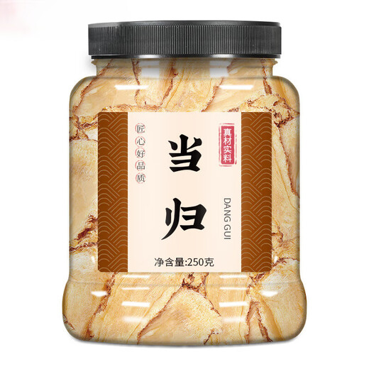 
Wild Angelica First Tablets 2025 Chinese medicinal herbs Angelica with yellow pineapple to nourish qi and nourish blood soup [large jar][1 jar] Angelica 250g