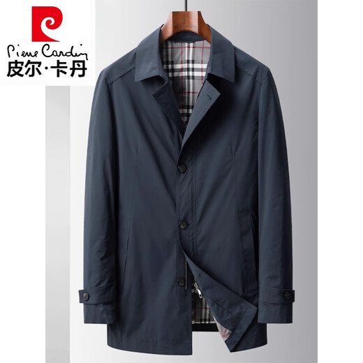 皮尔卡丹（pierre cardin）高档风衣外套男中长款春秋季高级感翻领高端大衣轻奢男装商务休闲 蓝色 M 170【建议100-120斤】
