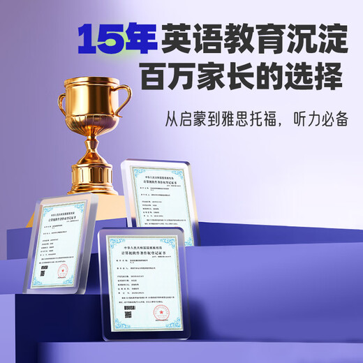 Listeneer SF Listener K9Pro listening treasure primary school middle and high school learning machine English listening walkman ear repeater machine English listening and reading artifact K9 Pro Tiffany Blue 64G