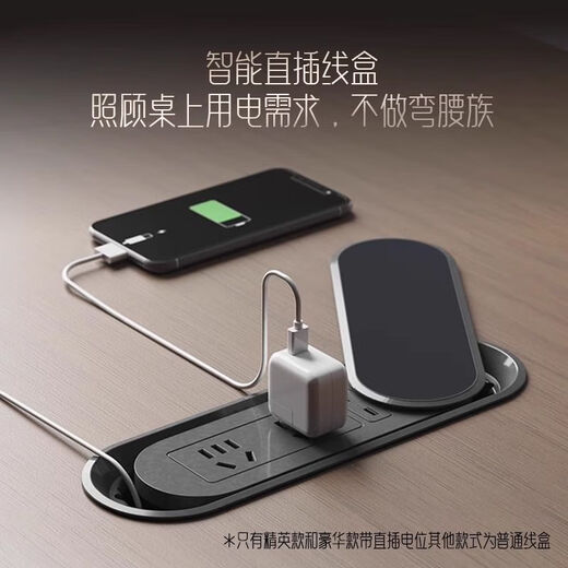 Xingyue Supervisor Desk Boss Executive Desk Simple Modern CEO Computer Desk and Chair Combination Light Luxury Manager Office Desk Youth Style/Short Side Cabinet 1.4 Meter Supervisor Desk + Boss Chair