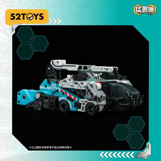 52TOYS Beast Box Series Almighty Squad Marlin Jouet de Transformation tendance Modèle à main Mecha Ornement Cadeau Beast Box Series Almighty Squad Marlin