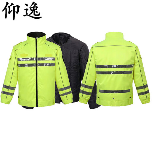 Tuo Lang traffic duty cotton clothing thickened reflective plus velvet road administration highway patrol winter security cotton clothing to protect against cold hoodless cycling clothing cotton clothing top is not rainproof and detachable M 165 size is too big but not too big