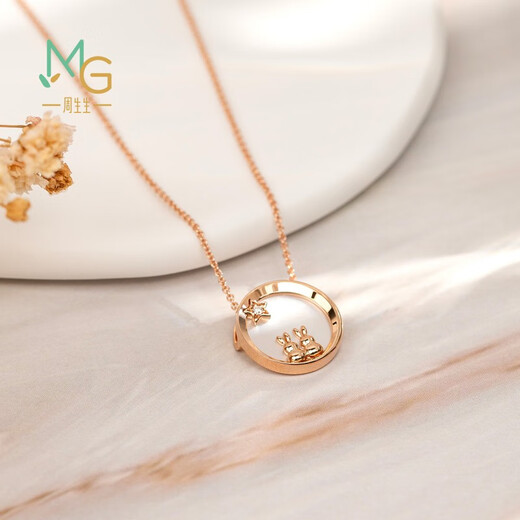 Chow Sang Sang 18K rose gold mint series Moon Rabbit mother-of-pearl diamond necklace 93188U pricing 47 cm