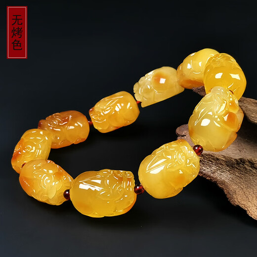 Amber style, one thing, one picture, one certificate, beeswax bracelet, Pixiu bracelet, men's style, natural amber carved Russian material, 20.85g, 18*13*11mm